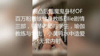 [MP4/ 753M]&nbsp;&nbsp;91沈先森短裙文静可以亲嘴外围美女，换上全套学生制服黑丝，近距离视角美穴清晰可见