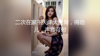 白丝露脸穿着情趣装的人妻少妇，颜值不错激情大秀，自己舔奶子抠骚穴给狼友看，浪叫不止