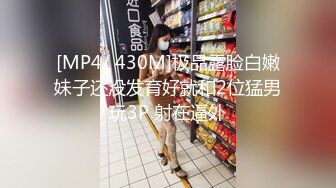 露出骚货CDmomo  女厕所打飞机偷听女孩们聊天，等没声了出到洗手台自慰 害怕有人硬不起来，最后站撸一波 射在镜子上！