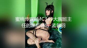 ❤️吃瓜集锦❤️ 性爱视频流出 自拍泄密 厕所做爱 出轨偷情等 众多猛料黑料视频整理【200V】 (199)