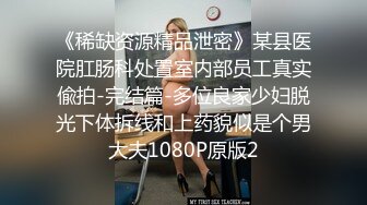 FIVE经典资源  米玩鲜肉直男大鸡戳嘴