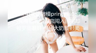 【极品性爱❤️精品泄密】2022最新反差婊《47》性爱私拍流出❤️11套良家美女性爱视图 美乳丰臀 高潮内射 完美露脸