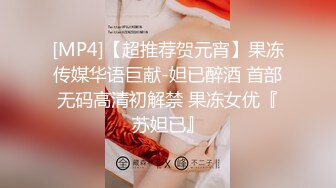 最新P站京都夫妻创意自拍《我在健身房勾引个骚货》后入极品丰臀 首次无套爆操肛交成功