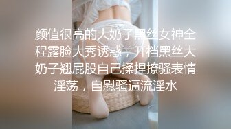 KTV直接开干，大叔身材还是挺精壮的