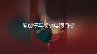 [MP4/ 3.07G] 熟女东北大骚逼媚儿做爱姿势太强了，四个小时狂要榨干小伙子，鸡巴都变瘦了，太淫荡啦！