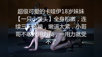 果冻传媒91特派员新作-AV镜头挑战 极品萌妹首次91之旅 经典镜头真实挑战 高清1080P原版