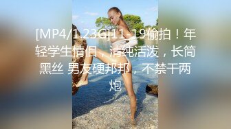 【AI换脸视频】徐璐  你的专属女仆