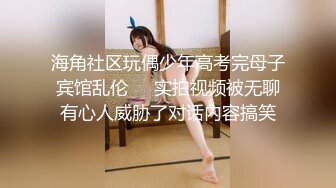 裸で客人を迎え入れる無防備すぎる美人妻