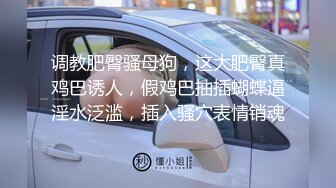 【老陈探花】新人小伙深夜约少妇颇有几分姿色一点不客气，疯狂操逼，干得嗷嗷叫好精彩