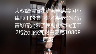 CJOD-439 黑絲美腿超短裙老師主動舔肉棒翹起美臀要我插於是...(AI破壞版)