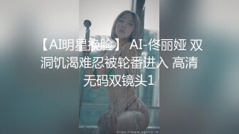 顶级美腿人妻，推特平台网红轻少妇，美女颜值也是够高的，还有笔直美腿，穿上丝袜，夫妻做爱自拍，这么粘稠的白浆，射了射了