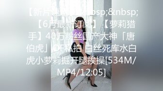 科技楼蹲守又一位黄衣牛仔裤长发美女 极为干净的鲍鱼一条缝