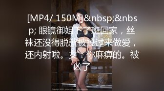 [MP4/477M]11/19最新 小美女全裸洗澡回到卧室和男友啪啪做爱打桩VIP1196