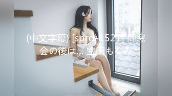 【骚逼会呼吸❤️夹断小鸡鸡】极品反_差美骚妇与男友日常性爱自拍❤️骑乘猛操坐J8 淫叫不止 屁股打红了 高清1080P原版 (2)