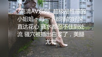 淄博小骚女背着老公玩