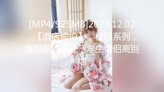 [MP4/ 705M] 黑丝伪娘深喉吃鸡啪啪 要射了 射脸上 掰真M腿被小哥哥无套输出 表情享受