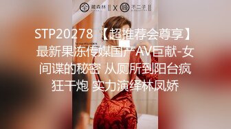 [高清无水印]91系列哥最新情景巨作-女警系列第三部：互相伤害 ～1080P高清无水印_48分钟完整原版