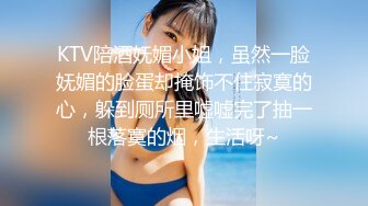 某IT企业运维竟然勾搭到销售的大奶妹子  勉强抱起来一直捅，全程国語淫話对白 奶子真大