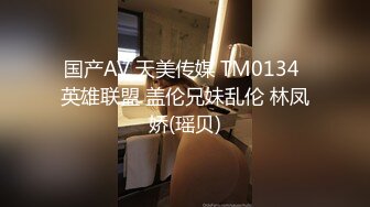 STP31067 国产AV 麻豆传媒 无套系列 MM076 樱花花瓣底下尽情性爱 吴梦梦