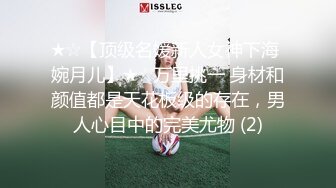 对着全身镜自拍享受后入操这骚货