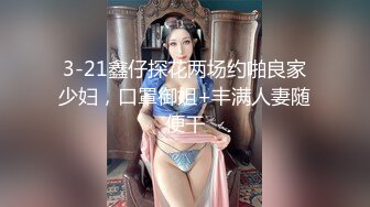 「肉棒好棒啊」朋友的母亲是性欲怪物！被夺走处男的我 加藤绫乃