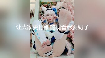 星空无限传媒出品XK8093处男 程序员洗浴按摩店的性奇幻之旅