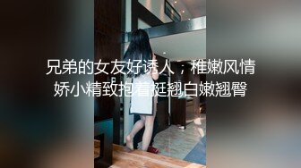 小美女【张柏芝】 阴毛是真多啊，穿着这样的透明内裤看着真爽，揉奶娇喘呻吟自慰！ (1)