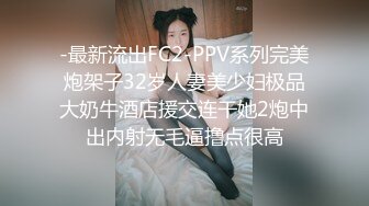 丈母娘住在隔壁系列27