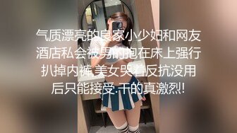 Onlyfans巨乳健身女神【bundangcouple】蜜桃臀~爆菊骑乘~撸铁啪啪【338V】 (59)