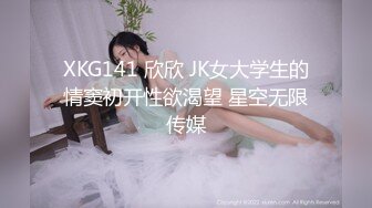 [MP4/ 947M] 纹身探花小哥酒店约外围姐姐翘起巨臀被小哥猛操各种姿势侧入 痛到有点想哭