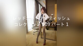 [MP4/908MB]果凍傳媒 91KCM151 職業色影師誘惑少女拍裸照 溫芮欣