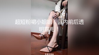 少妇1求加精