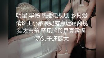 OL风小西装美少妇，拔下裤子里面穿着丁字裤