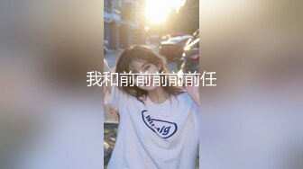 剃光美麗的女孩鬼肉小便池訓練4小時