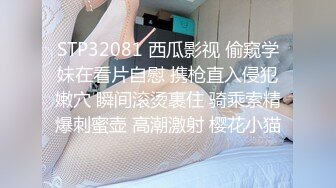 新流出酒店摄像头近景偷拍小哥和眼镜微胖可爱女友肉搏侧入式