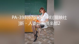 果冻传媒91KCM-153午夜凶铃之贞子显灵