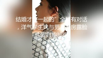 高挑重口味人妖超长道具插大肠多个猛男轮番操双插菊花往屁眼里尿在喷出来喝掉