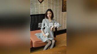 【AI换脸视频】谭松韵 加入麻豆映画演绎白娘子