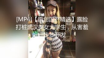 巅峰身材顶级豪乳「npxvip」OF私拍 肉色丝袜少妇花式道具自慰双洞齐插绝顶喷水狂潮