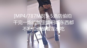 风情少妇爱棒棒222(2)