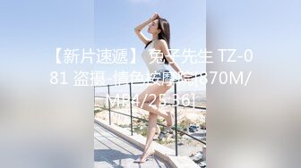 afchinatvBJ奥琳_20190809