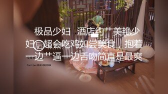 [MP4]STP26001 36F极品大奶子清纯小少妇来了，揉捏大奶子自慰骚穴玩乳交肯定爽，洗澡露脸了好纯，全身泡沫玩光滑的骚奶子 VIP2209