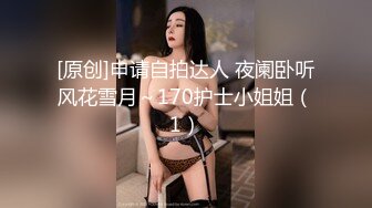 ✿颜值即正义✿超极品明星颜值女神〖多乙〗与超市颜值美女老板在街上偶遇 风骚老板娘换上可爱女仆装 臣服在大鸡巴下