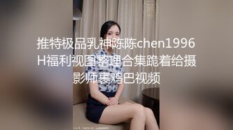 【阿伟探蜜穴】重金约操兼职学生妹，粉嫩苗条胴体诱人，沙发啪啪私处抽插细节一览无余