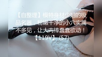 无毛人妻