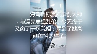 秘秘强烈推荐！高颜芭蕾舞姬顶级身材一字马舞蹈系女神【胡桃夹子】私作，裸舞紫薇高难度体操姿势打炮，简直爽爆了 (20)