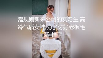 美女網紅用自慰棒玩弄小穴1小時影片流出(無碼)