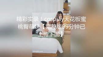 MKY-LF-006-极乐生活.打开女上司淫荡的开关-韩棠