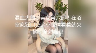 大鸡巴无套后入白嫩小逼