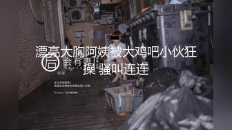 [MP4/ 356M]&nbsp;&nbsp;顏值不錯的小騷騷讓社會大哥蹂躪，全程露臉賓館各種爆草，激情上位玩弄奶頭